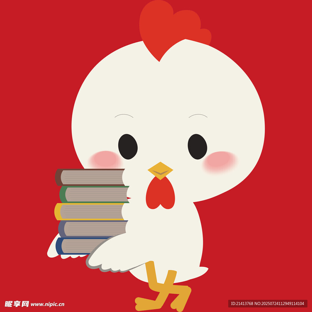 小鸡抱书萌趣形象