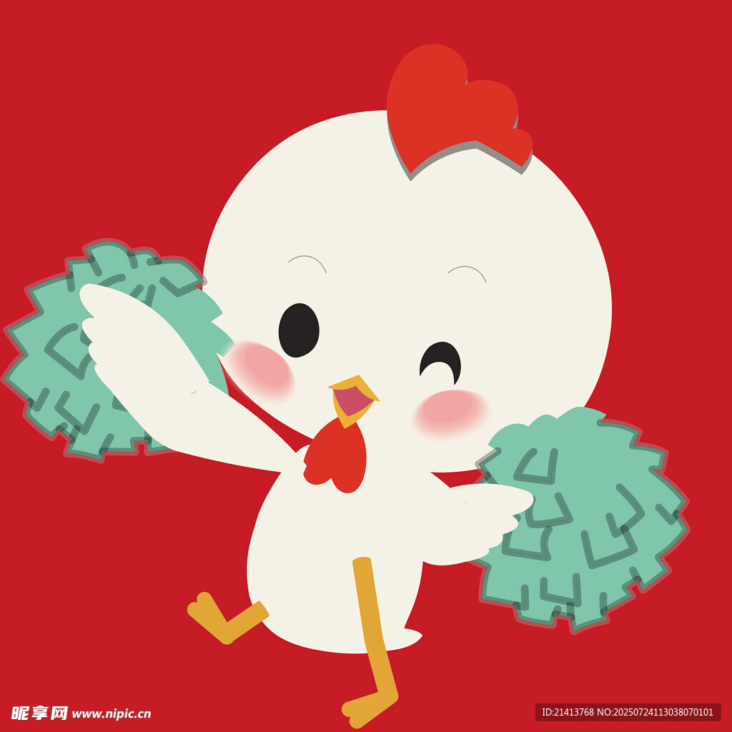 小鸡啦啦队员