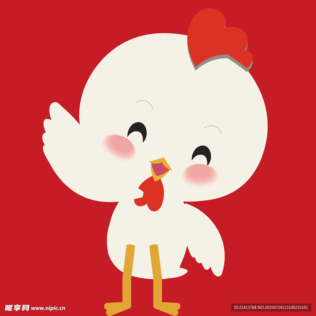 可爱小鸡形象