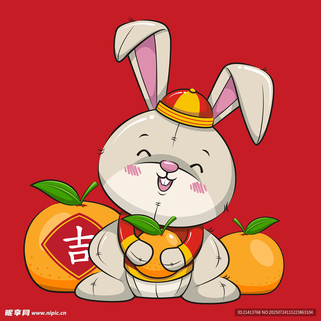 萌兔抱橘贺岁