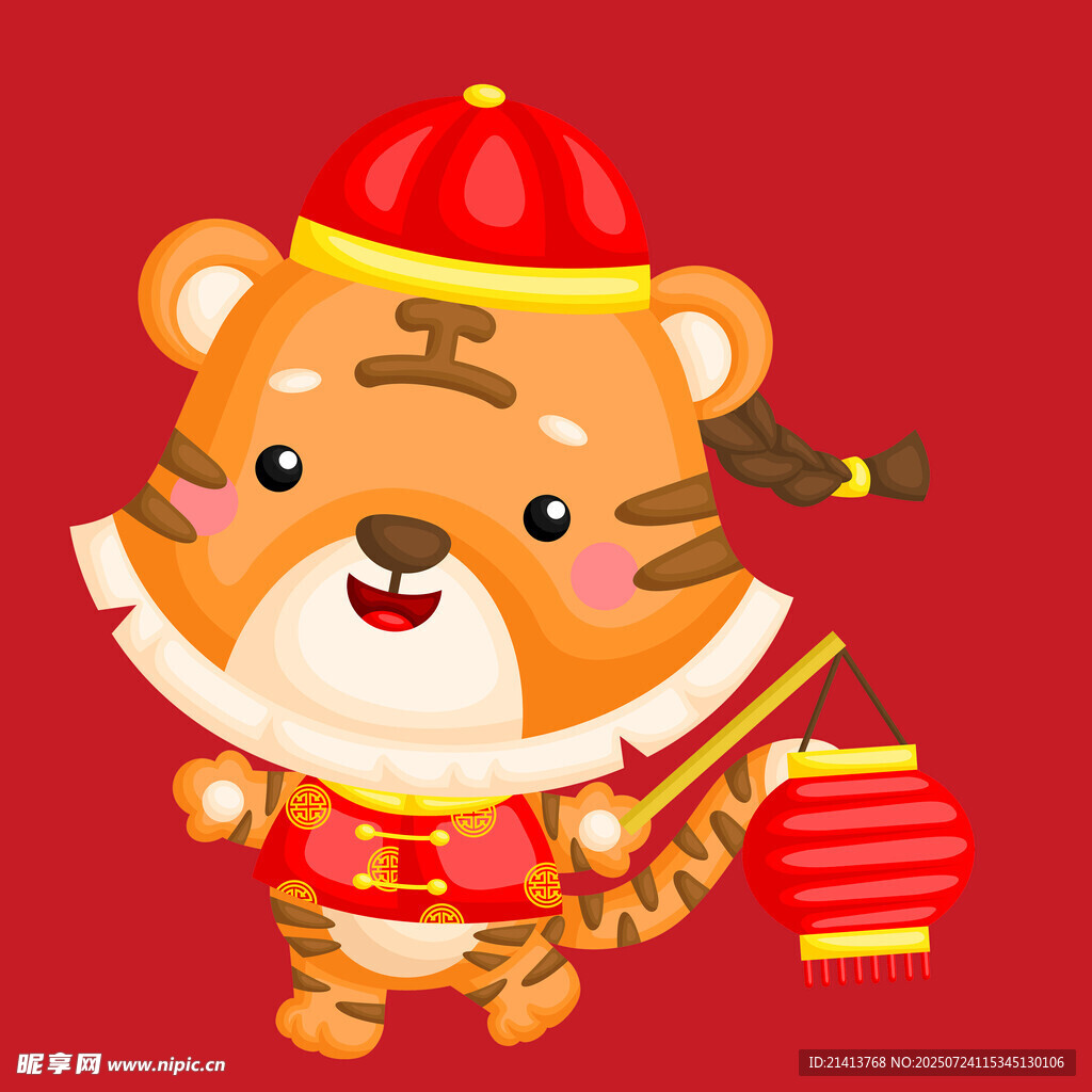 喜庆虎娃贺新春