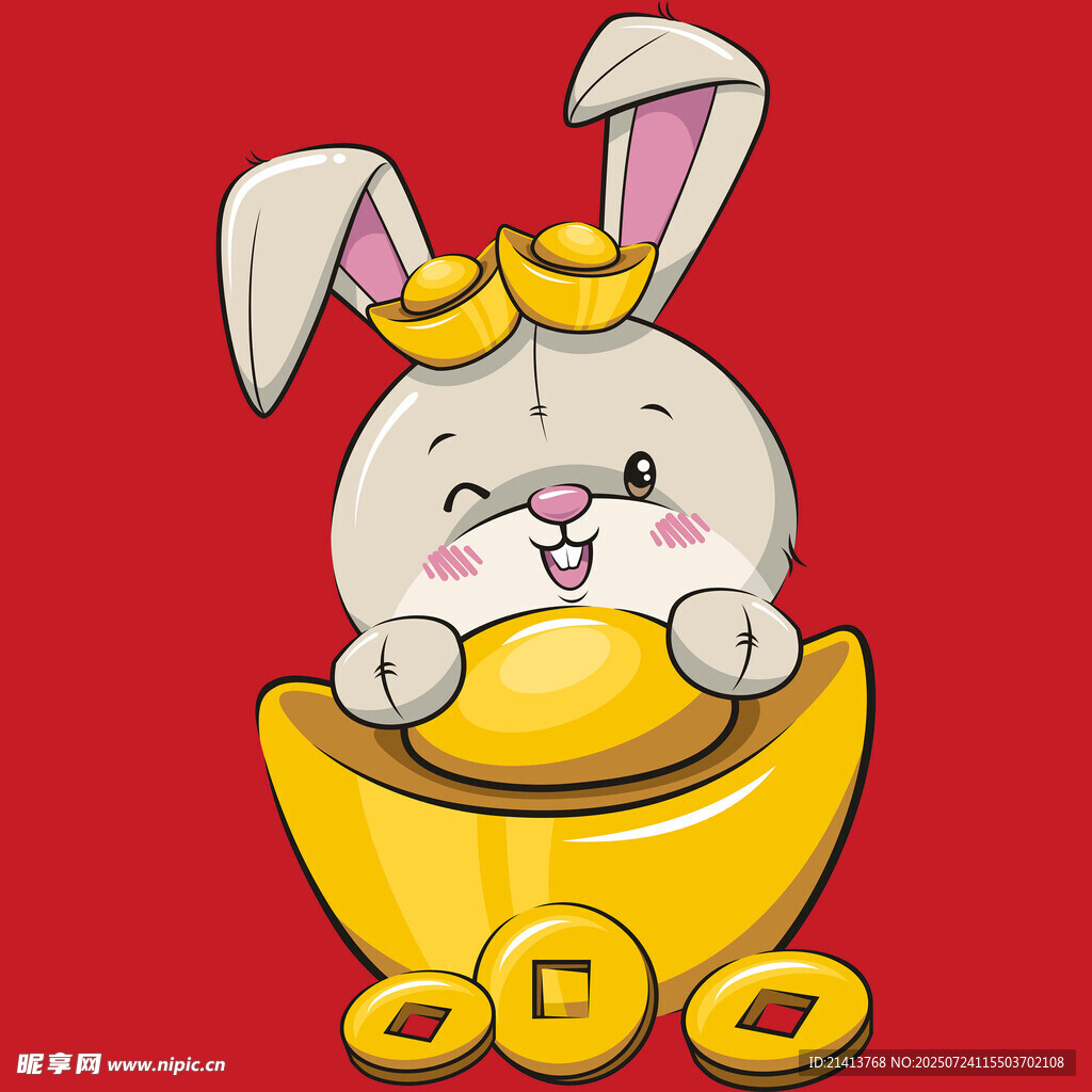 金兔抱金元宝贺新春