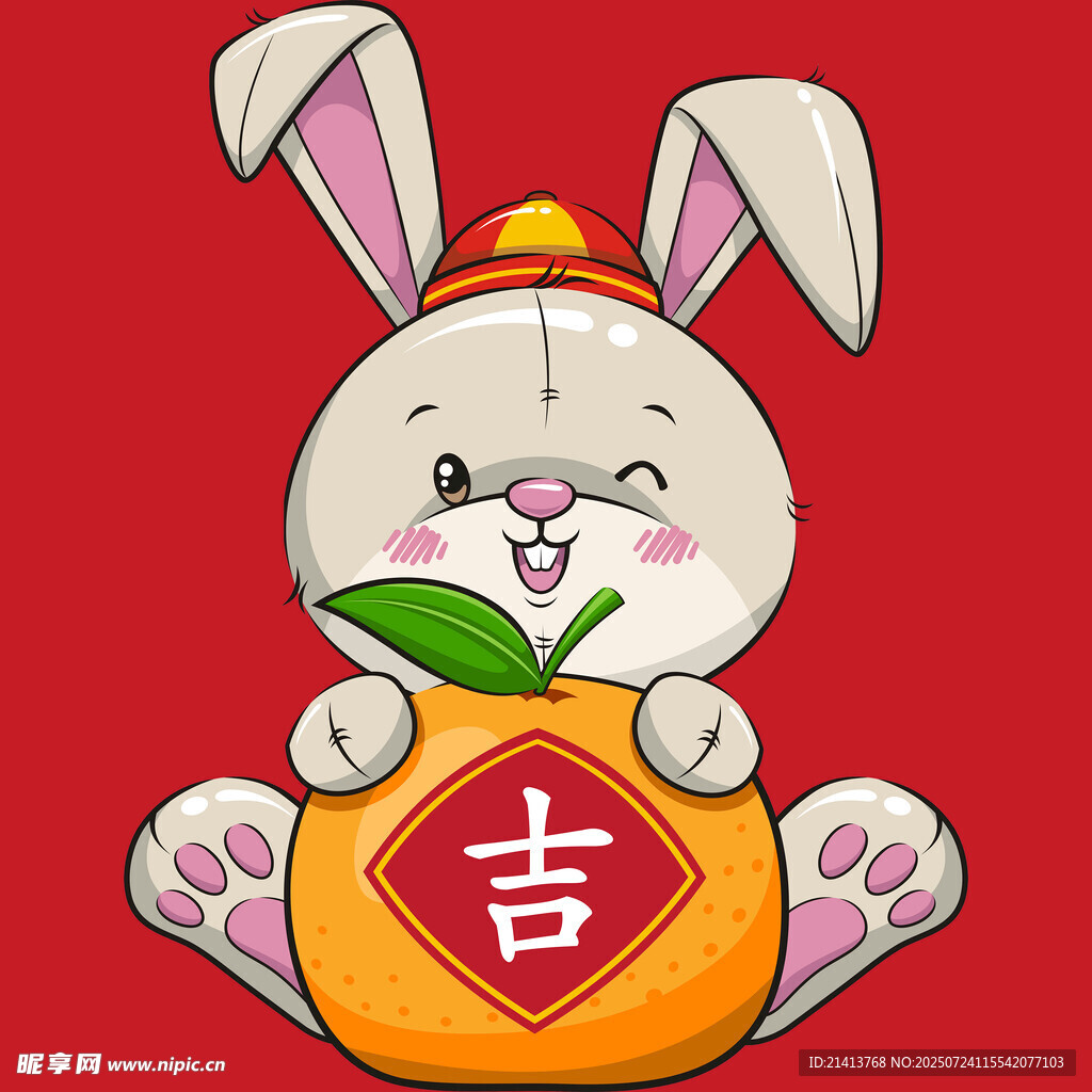 萌兔抱福橘  吉祥来相伴