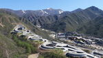 高山滑雪中心  
