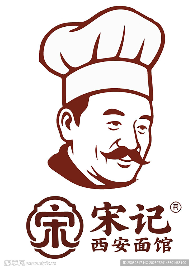 宋记西安面馆标志形象