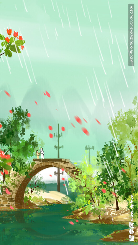 雨中河畔石桥风景图
