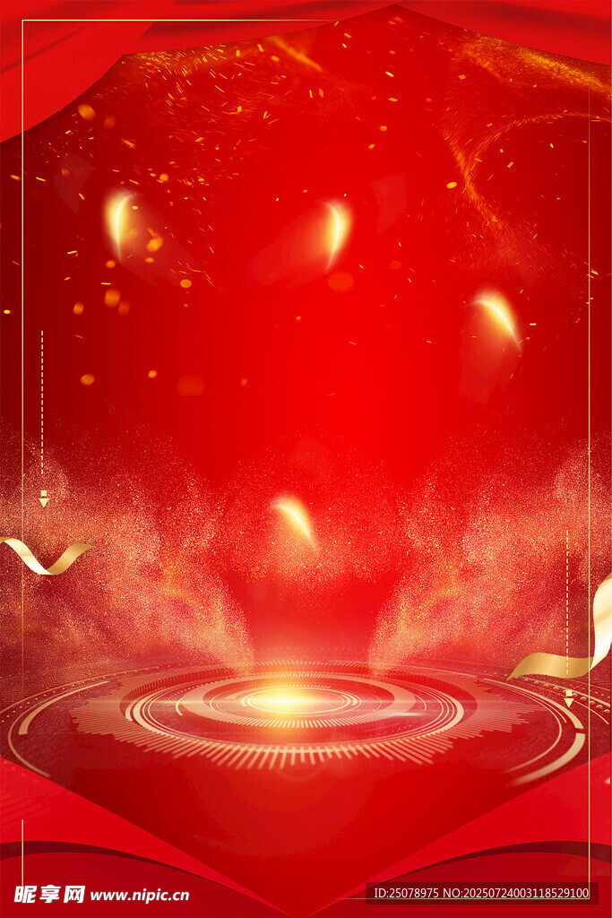 红色梦幻光效背景图