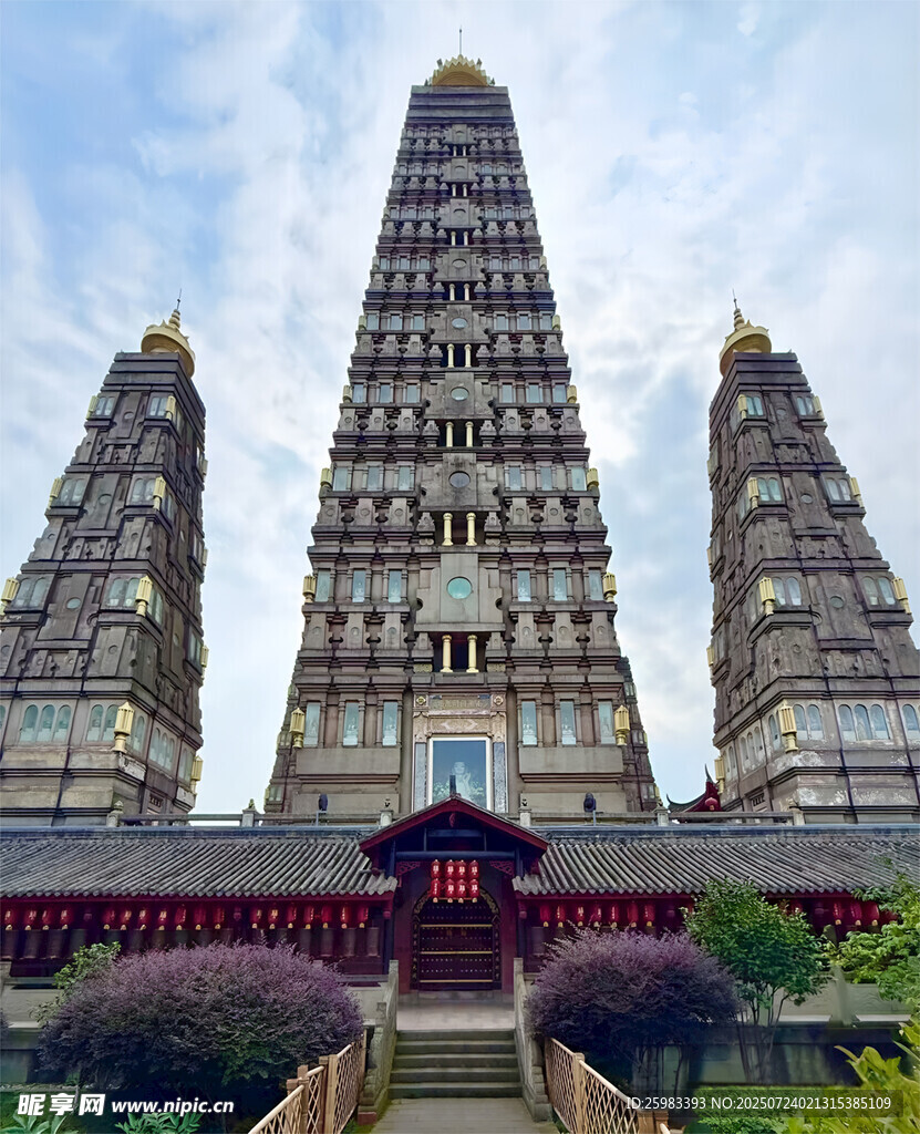 宝塔