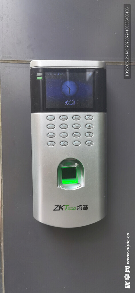 智能指纹门禁设备