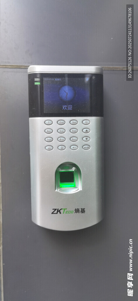 智能指纹门锁