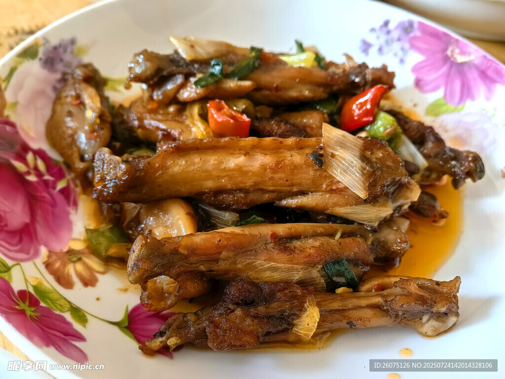 香辣鸡翅