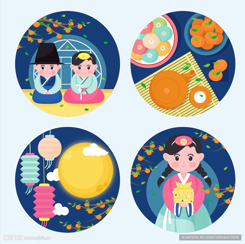 中秋传统元素插画