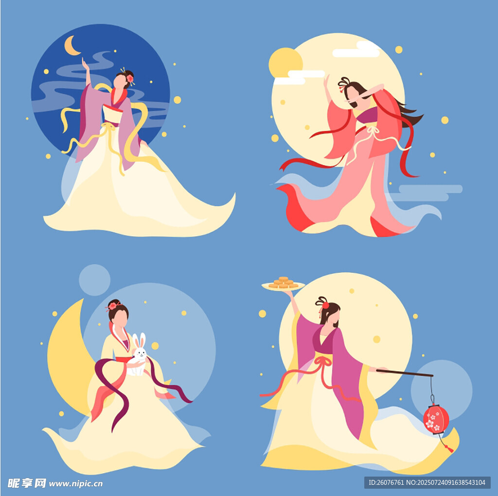 嫦娥奔月古风插画