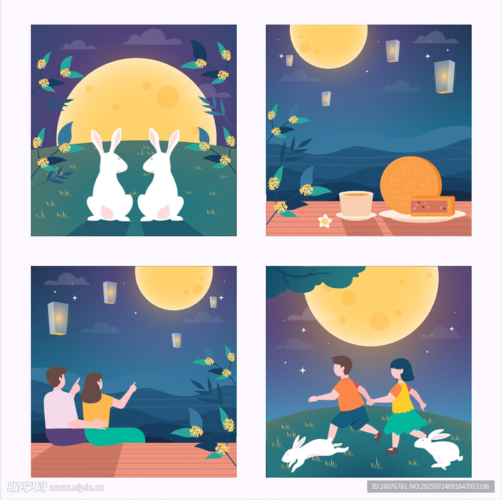 中秋月夜下的温馨动物场景