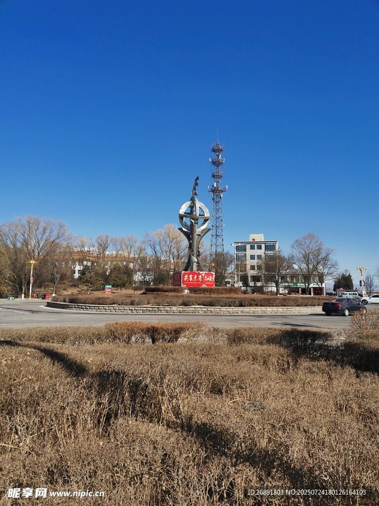 公路转盘雕塑