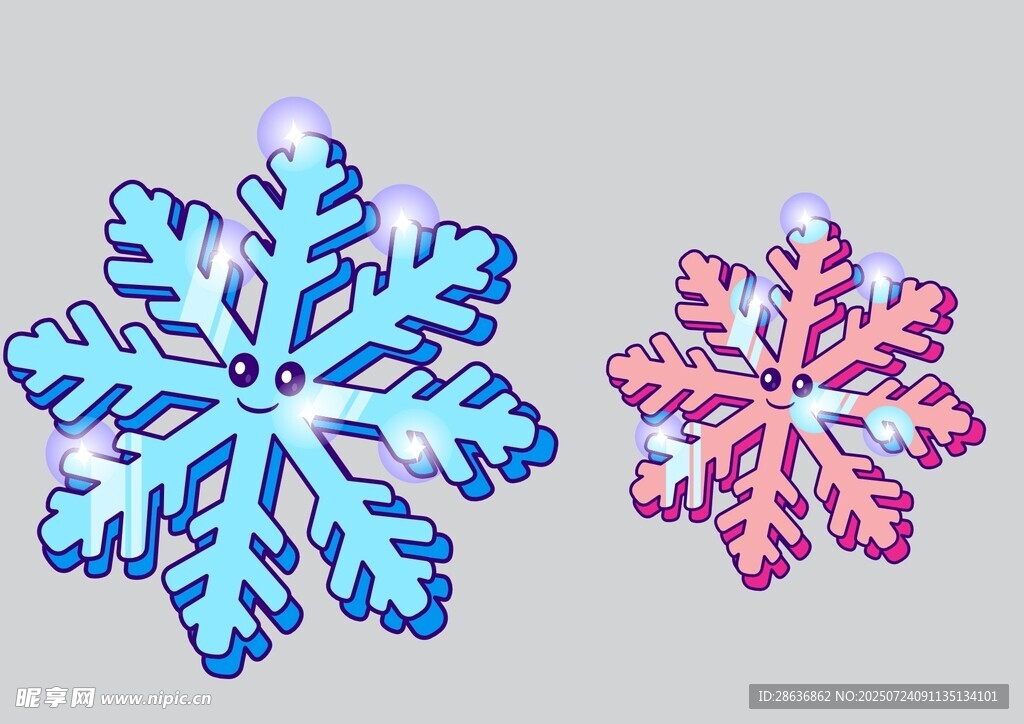 雪花