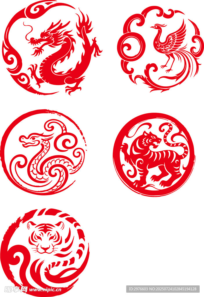 传统中式龙纹圆形图案
