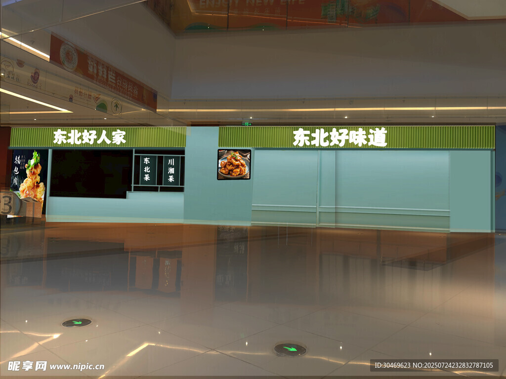 食堂窗口美食供应场景