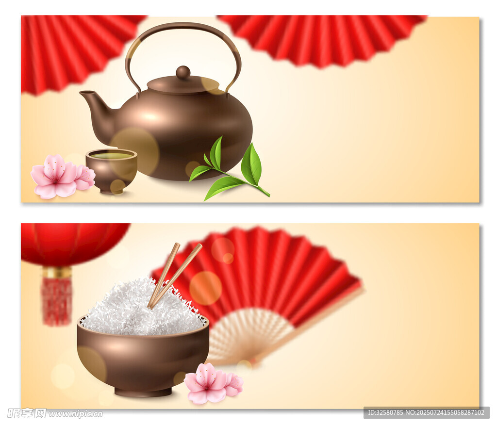 茶艺插图