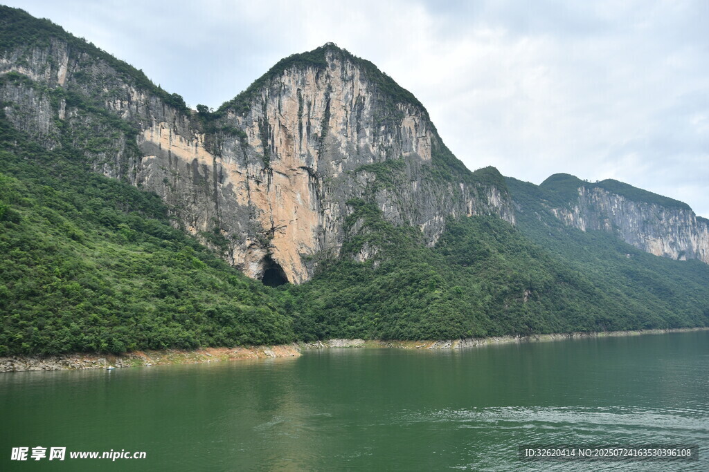 壮丽山水风光图