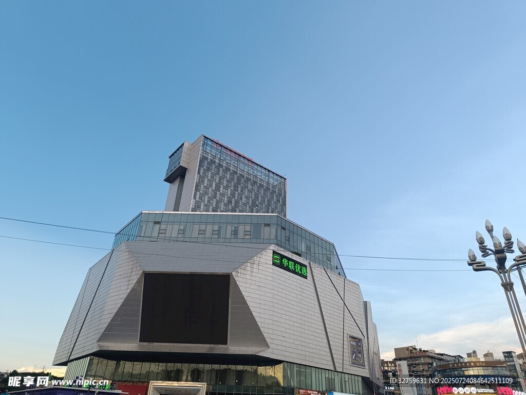 现代风格独特建筑外观