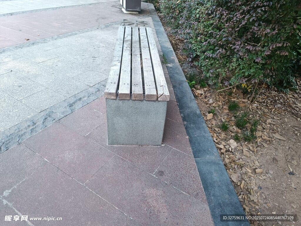 户外水泥长椅
