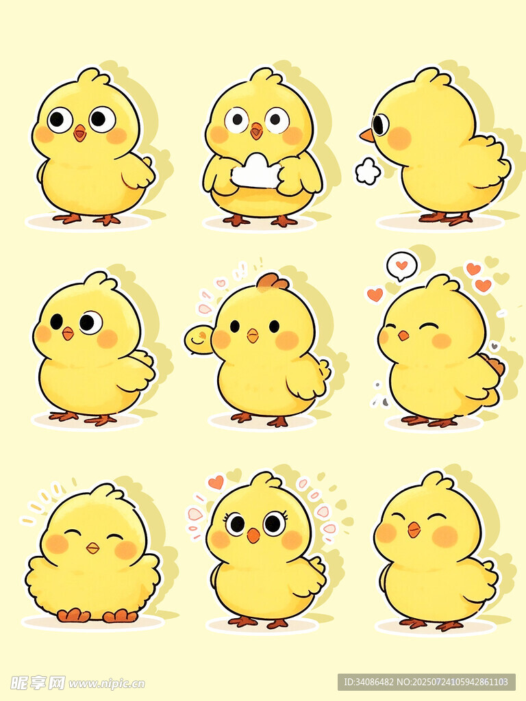 卡通小黄鸡插图