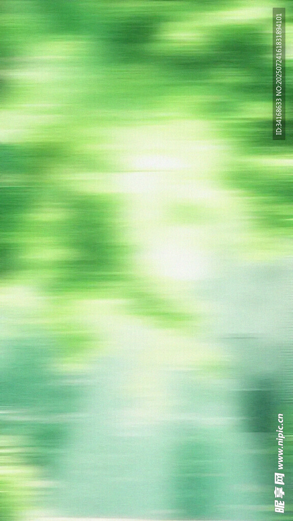 清新绿意背景图