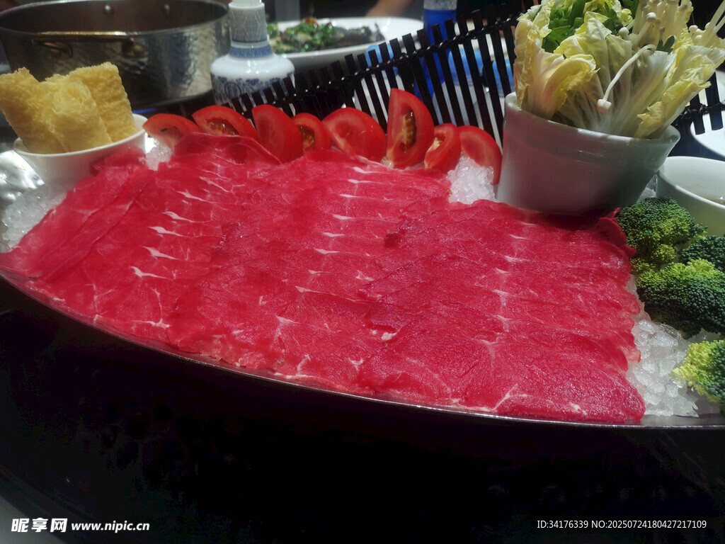 牛肉