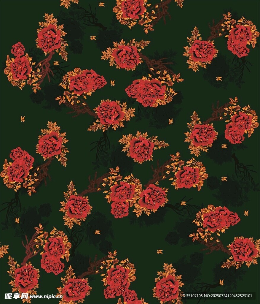 大牌花