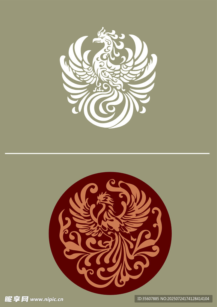凤凰图腾可编辑