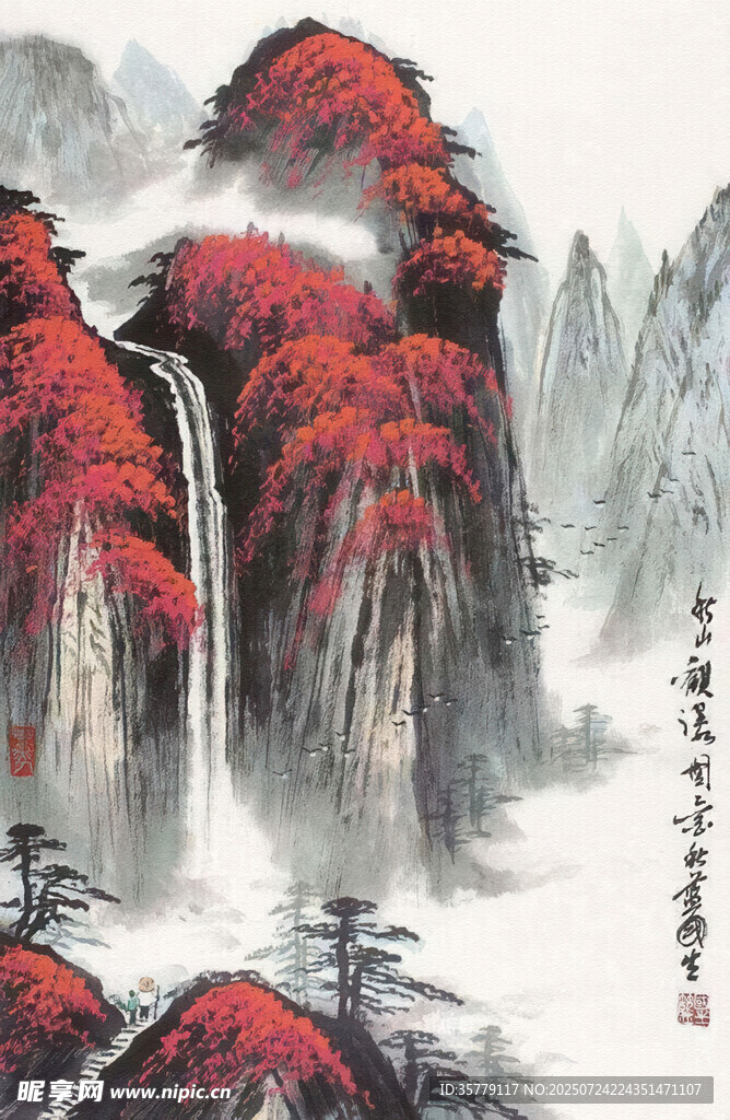红韵山水国画