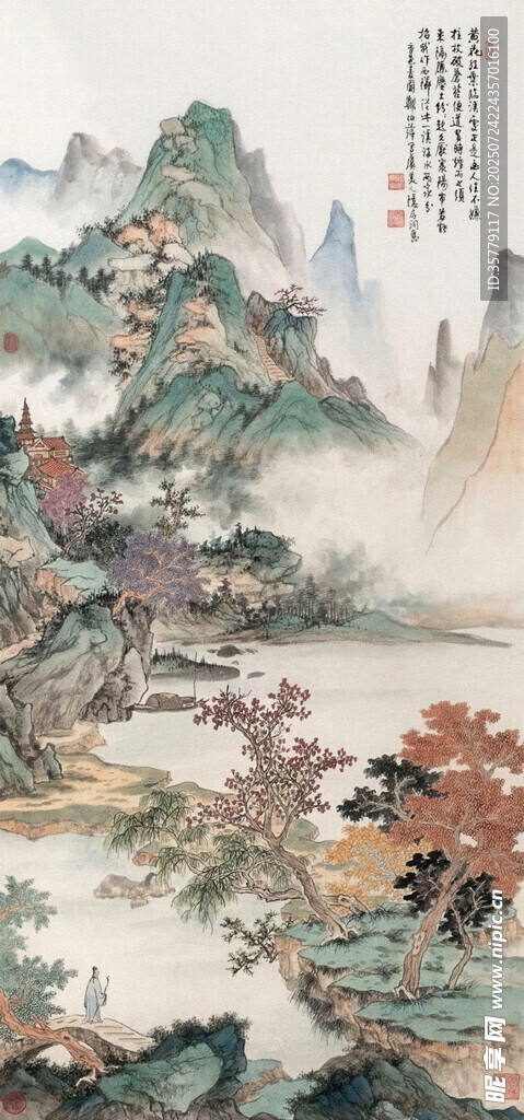 山水国画意境