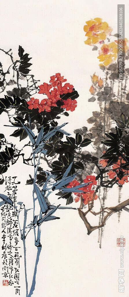 水墨花卉图