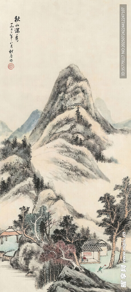 国画风景图