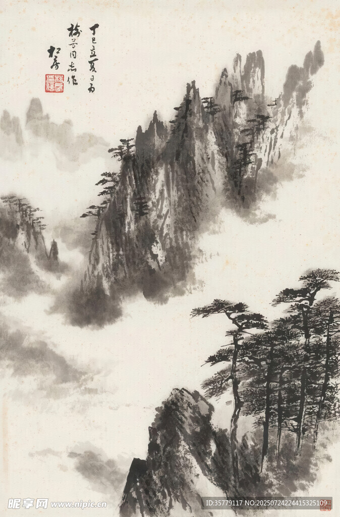 国画意境图