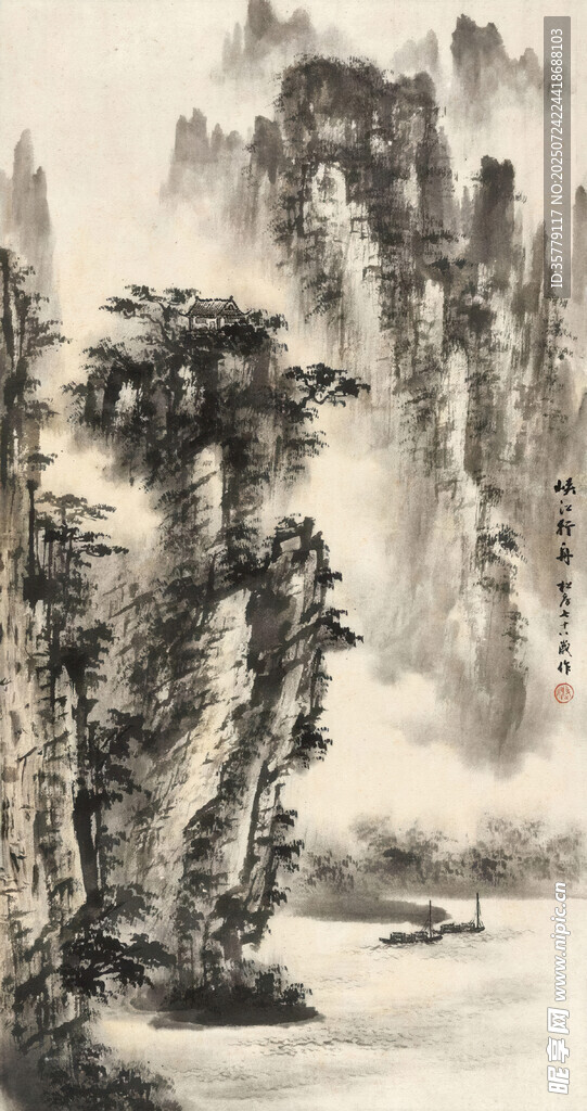 国画山水