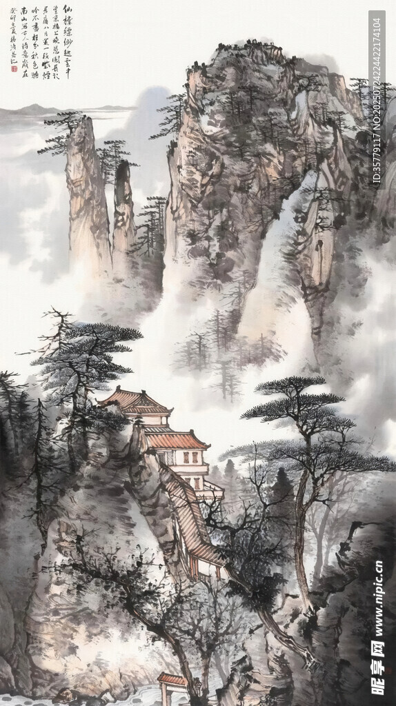 水墨画意境山水