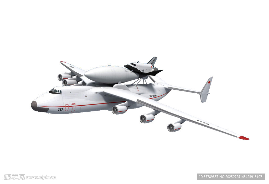 大型空中加油机模型展示