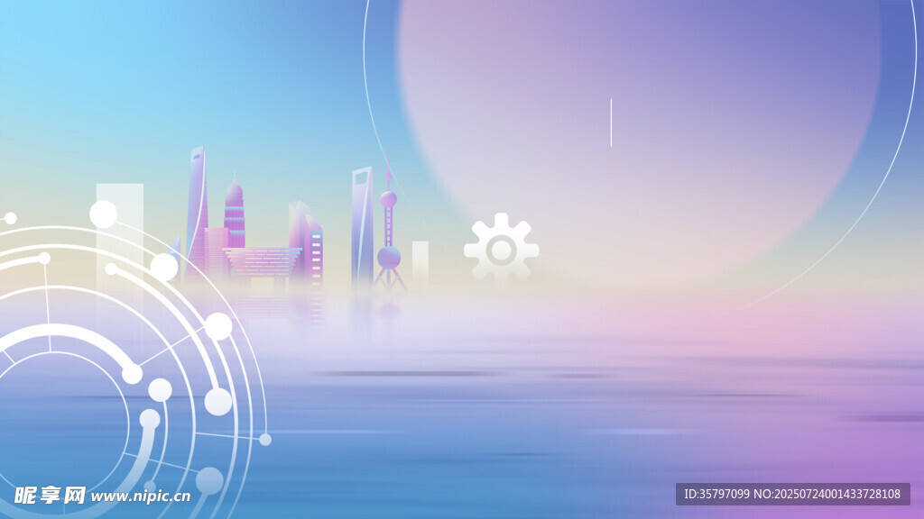 梦幻科技城市景观