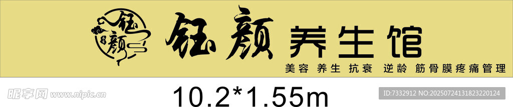 纯银足银纯银手镯