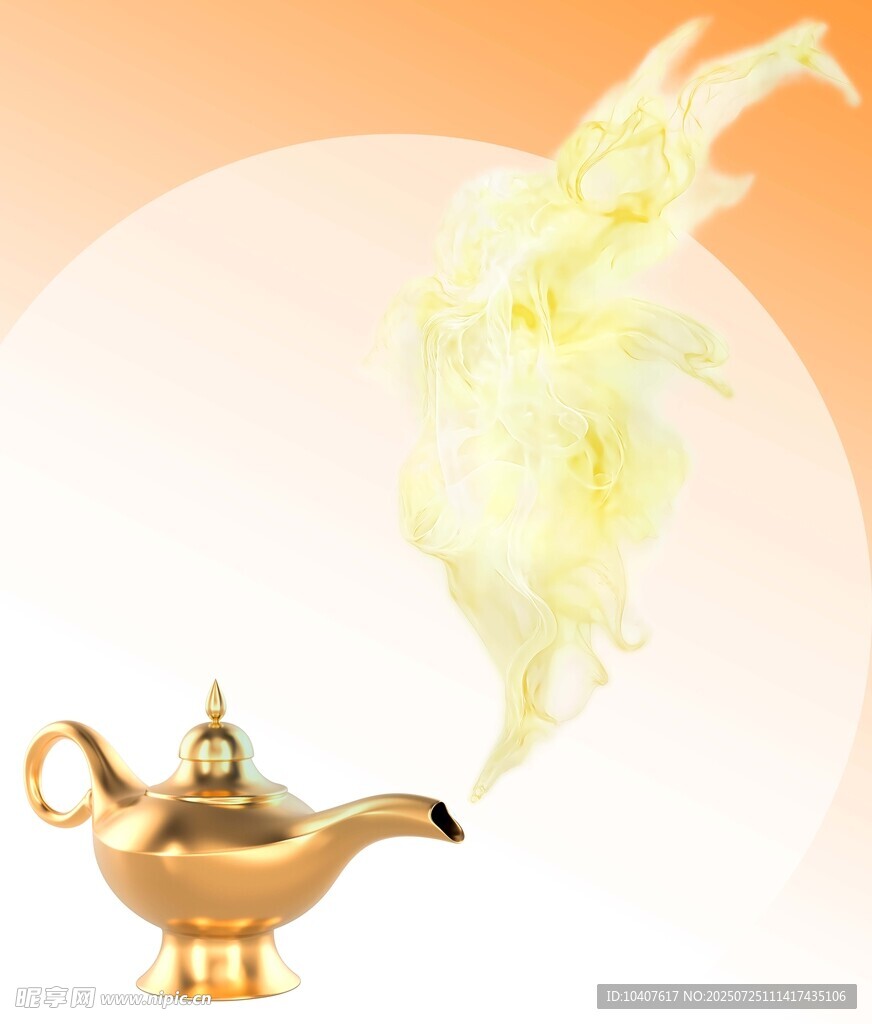  阿拉丁神灯