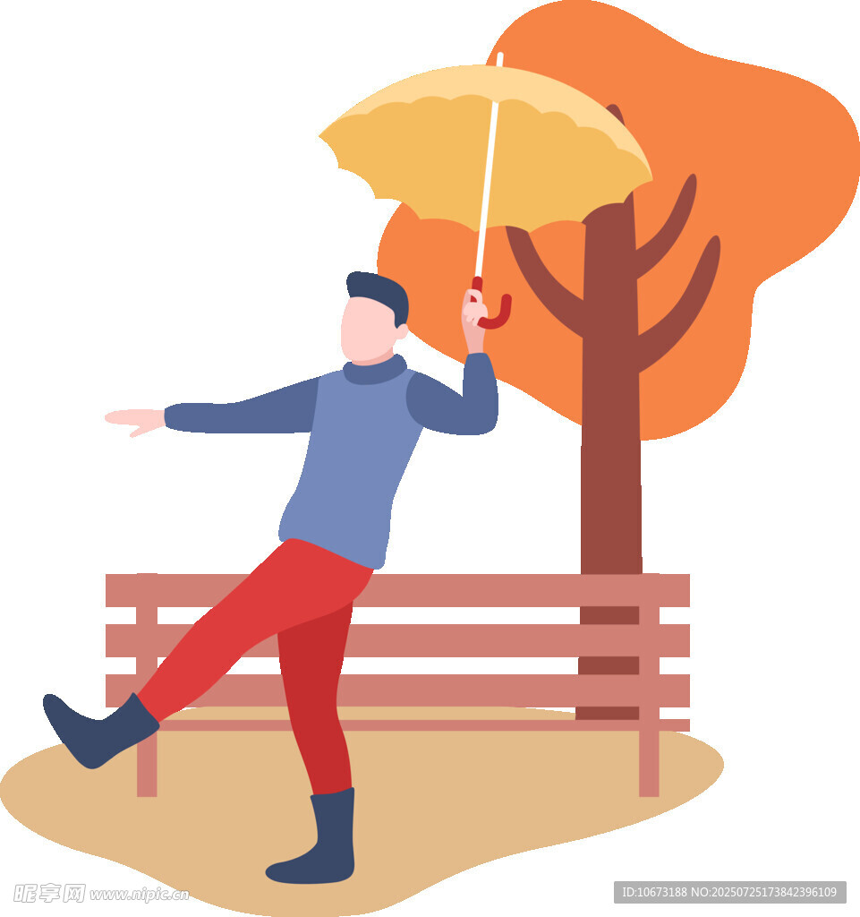 秋日撑伞男子公园惬意瞬间