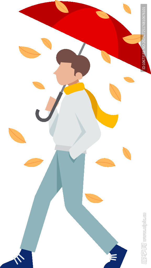 撑伞漫步的秋日少年