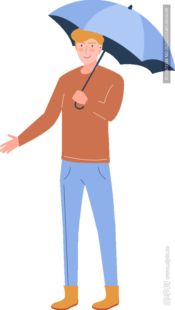 撑伞男子伸手示意