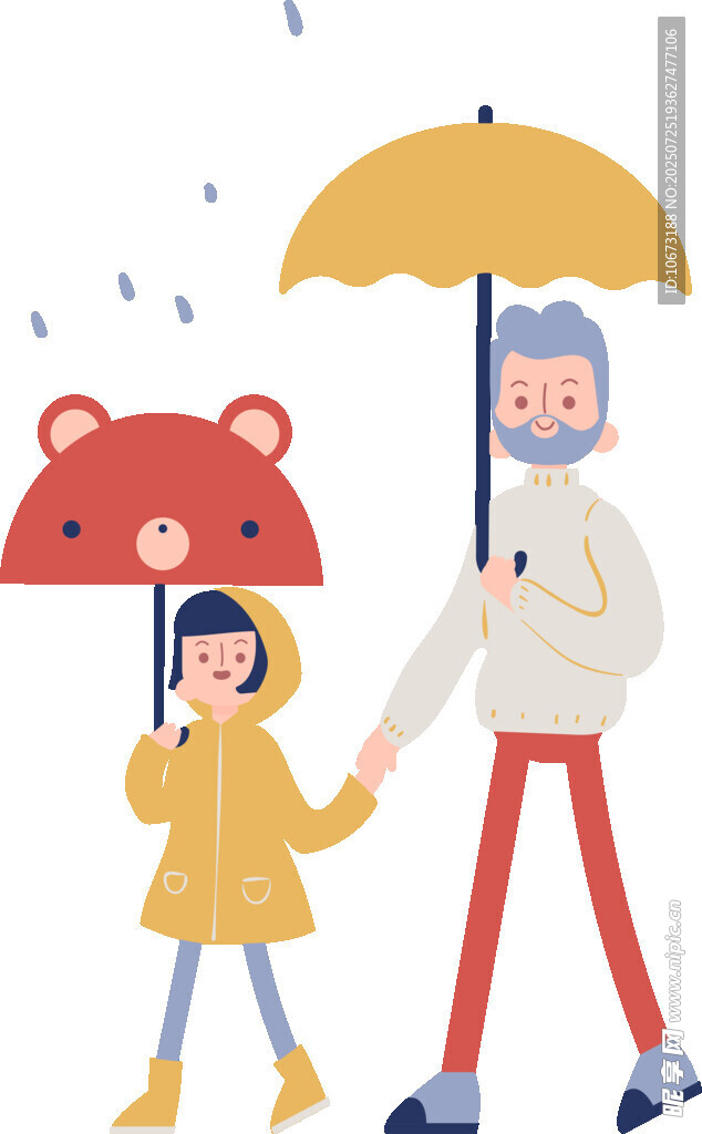雨中父女撑伞温馨时刻