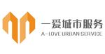 一爱诚市服务