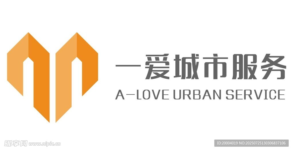 一爱诚市服务