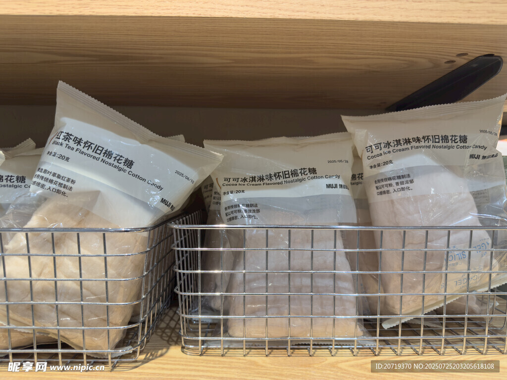 货架上的棉花糖