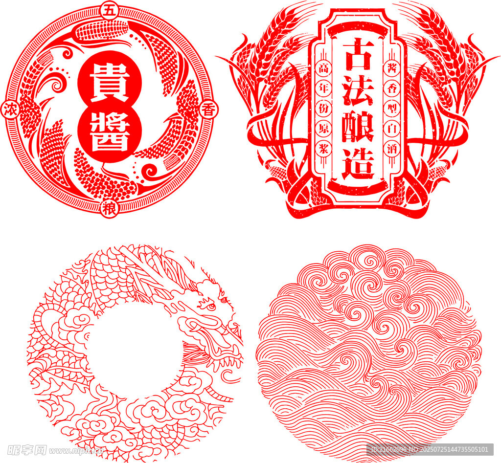 白酒副标 框